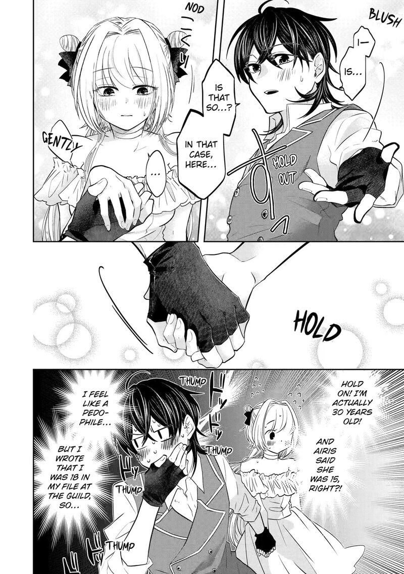 Level 0 No Maou Sama Isekai De Boukensha O Hajimemasu 16 20