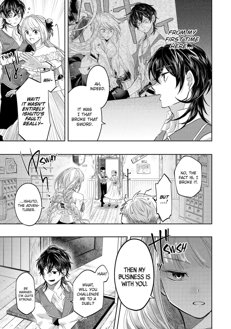 Level 0 No Maou Sama Isekai De Boukensha O Hajimemasu 16 39