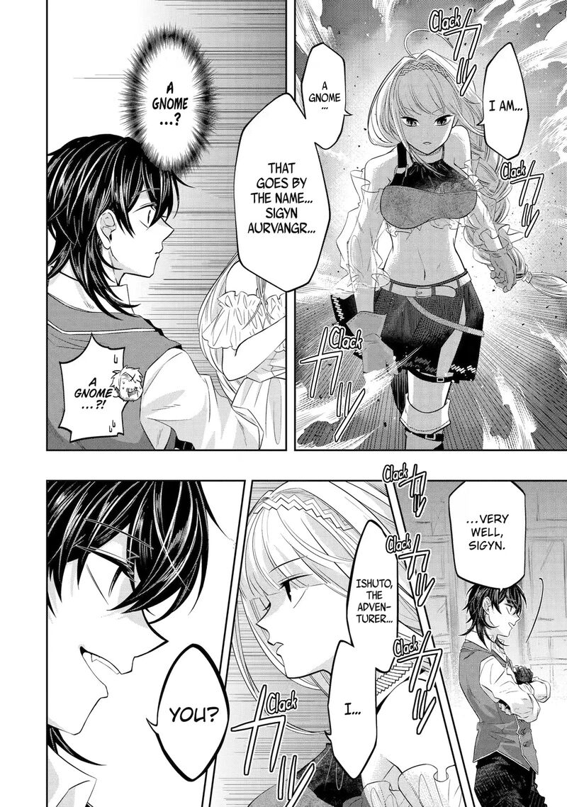 Level 0 No Maou Sama Isekai De Boukensha O Hajimemasu 16 40