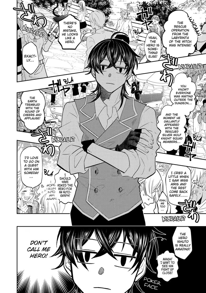 Level 0 No Maou Sama Isekai De Boukensha O Hajimemasu 16 6