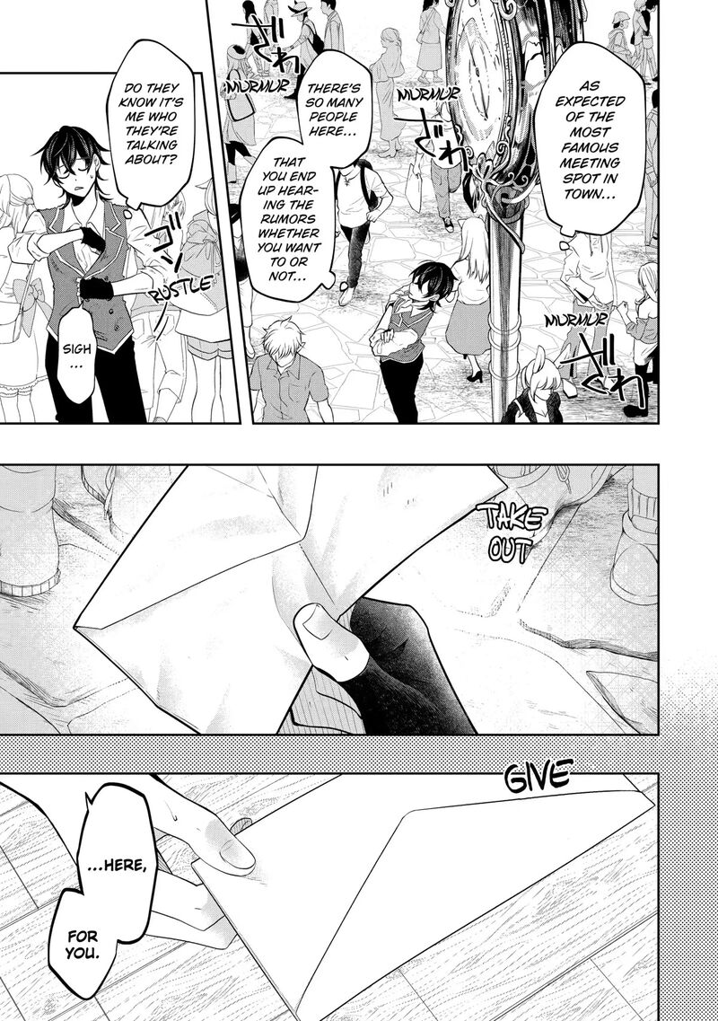 Level 0 No Maou Sama Isekai De Boukensha O Hajimemasu 16 7