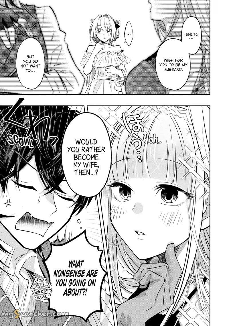 Level 0 No Maou Sama Isekai De Boukensha O Hajimemasu 17a 1