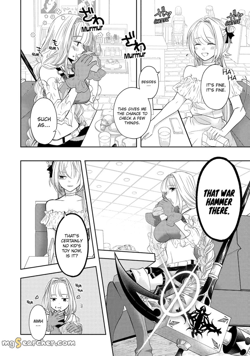 Level 0 No Maou Sama Isekai De Boukensha O Hajimemasu 17b 5