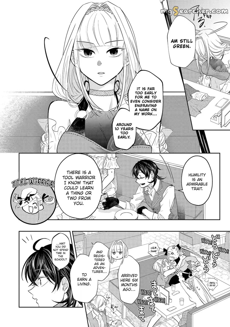 Level 0 No Maou Sama Isekai De Boukensha O Hajimemasu 17c 2