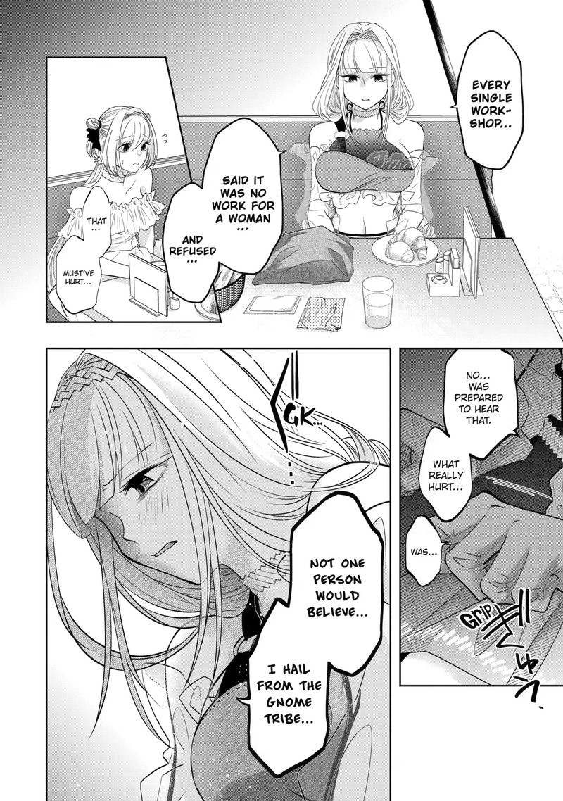 Level 0 No Maou Sama Isekai De Boukensha O Hajimemasu 17c 4