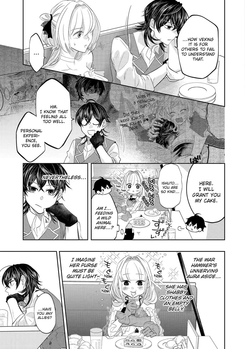 Level 0 No Maou Sama Isekai De Boukensha O Hajimemasu 17c 5