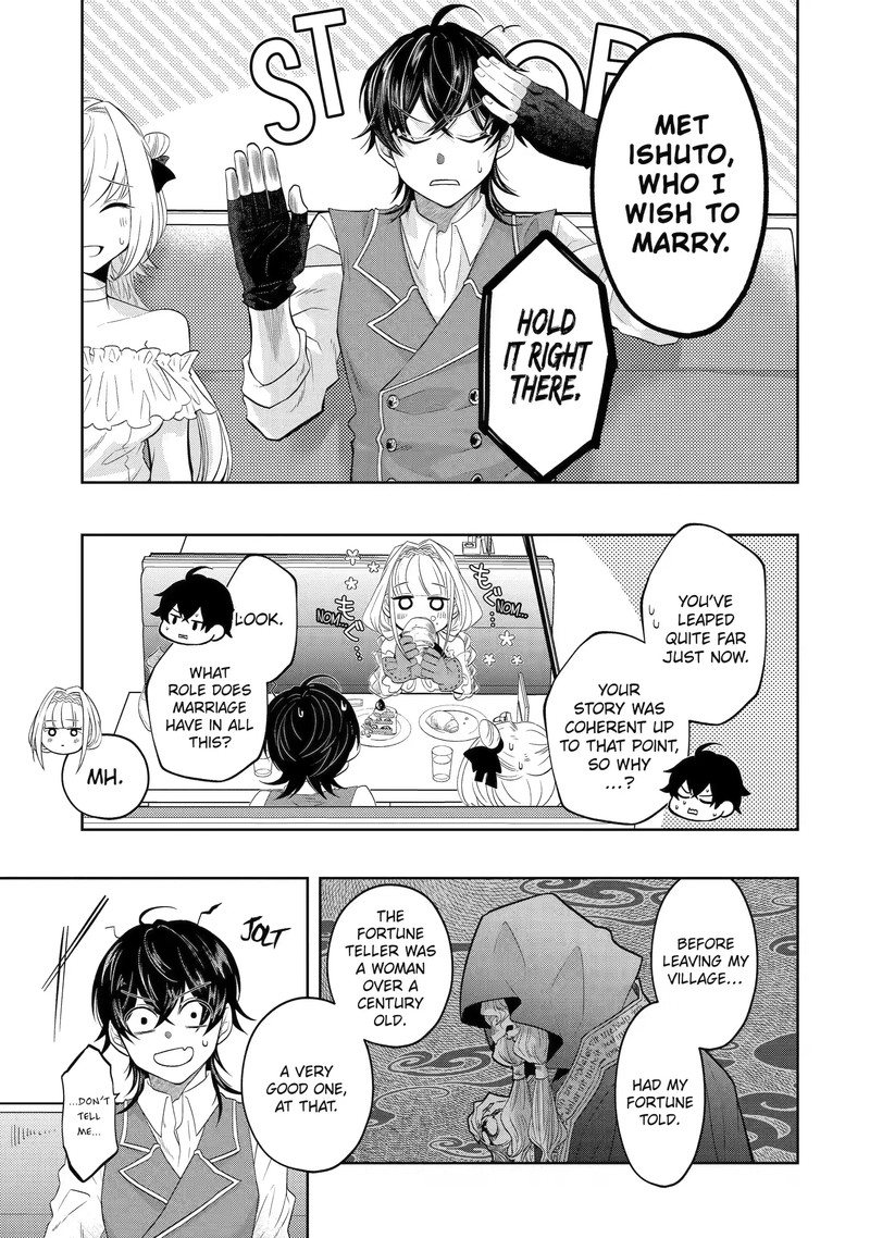 Level 0 No Maou Sama Isekai De Boukensha O Hajimemasu 17c 9