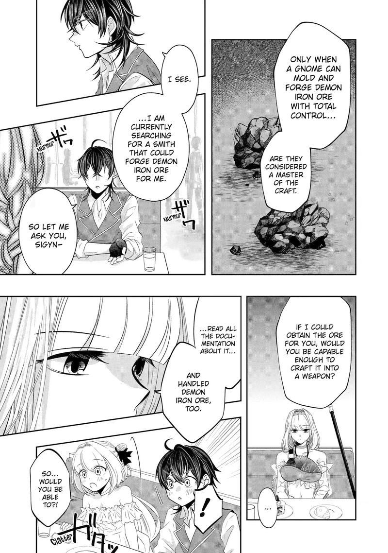 Level 0 No Maou Sama Isekai De Boukensha O Hajimemasu 17d 3