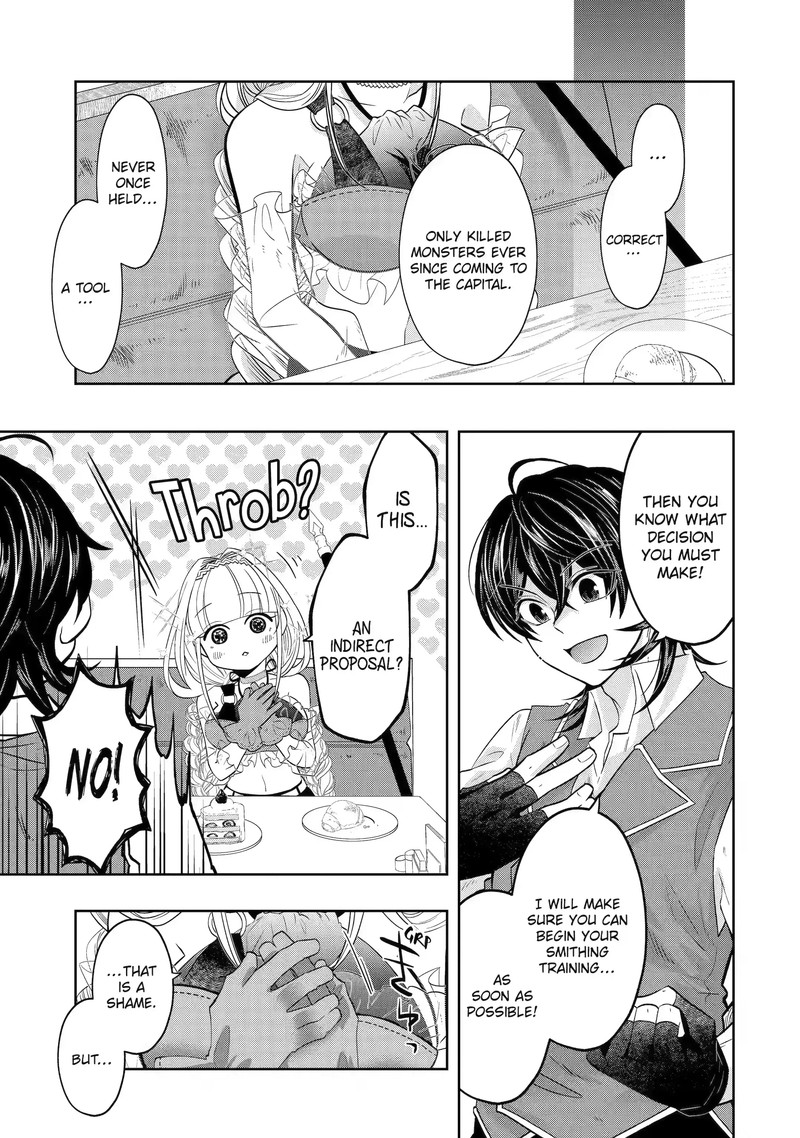 Level 0 No Maou Sama Isekai De Boukensha O Hajimemasu 17d 7