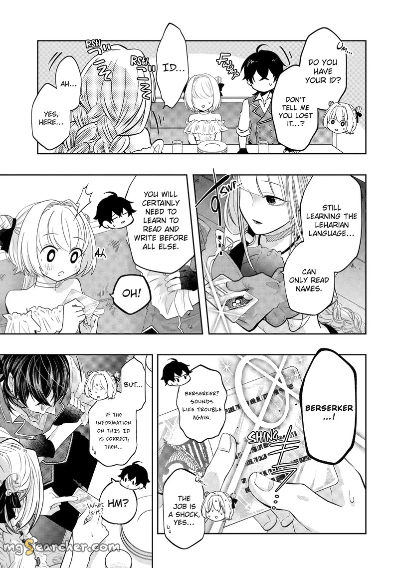 Level 0 No Maou Sama Isekai De Boukensha O Hajimemasu 17d 9