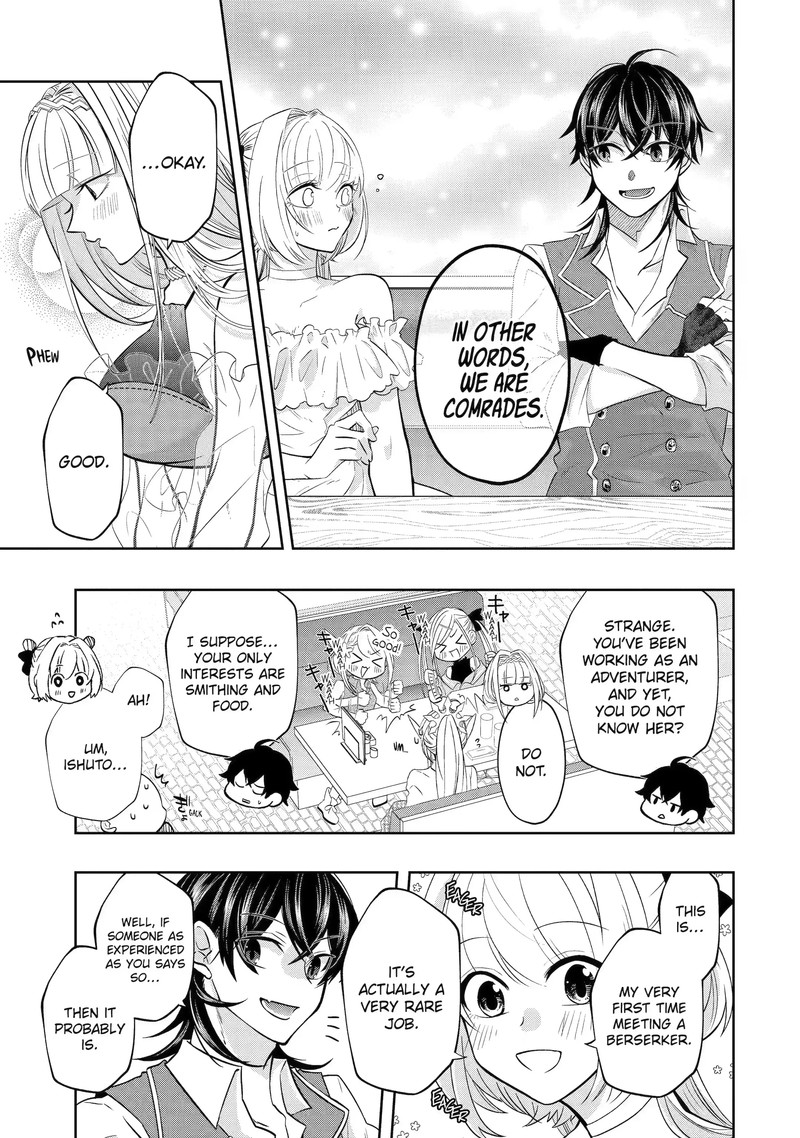 Level 0 No Maou Sama Isekai De Boukensha O Hajimemasu 17e 4