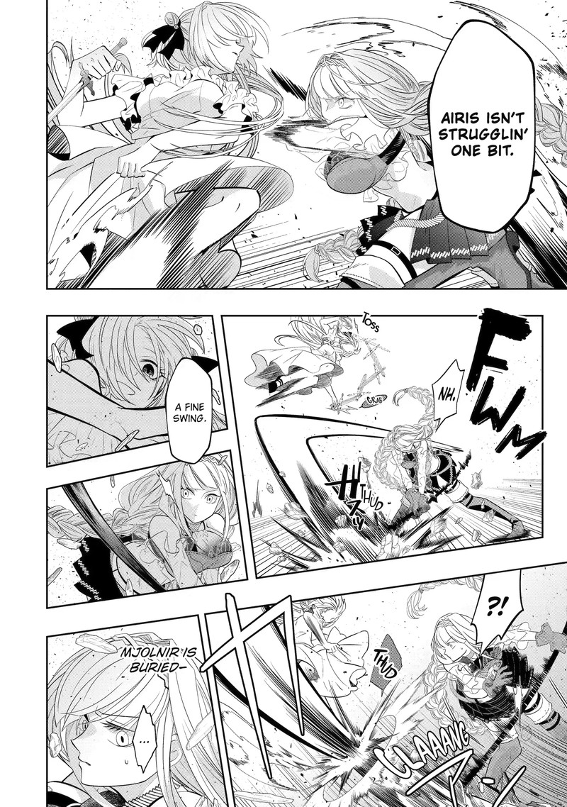 Level 0 No Maou Sama Isekai De Boukensha O Hajimemasu 18a 4