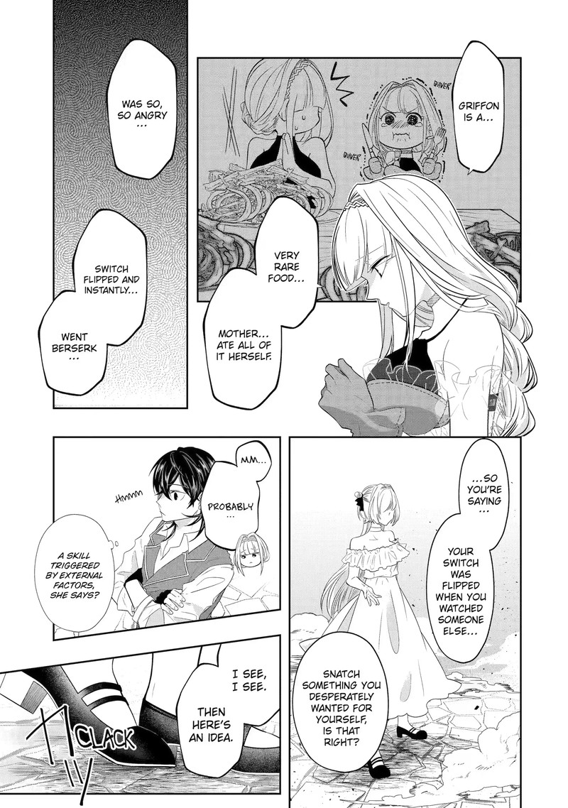 Level 0 No Maou Sama Isekai De Boukensha O Hajimemasu 18b 3