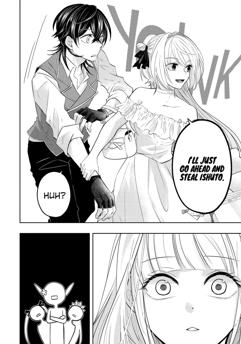 Level 0 No Maou Sama Isekai De Boukensha O Hajimemasu 18b 4