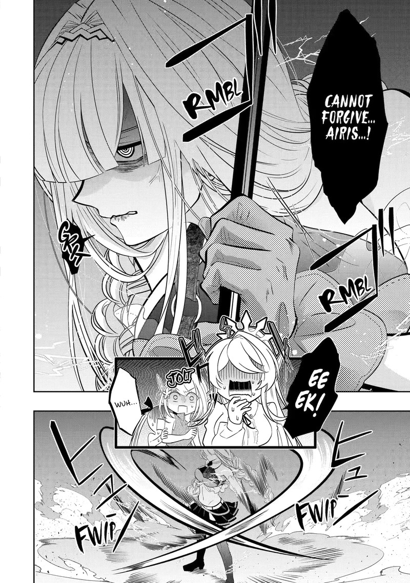 Level 0 No Maou Sama Isekai De Boukensha O Hajimemasu 18b 6