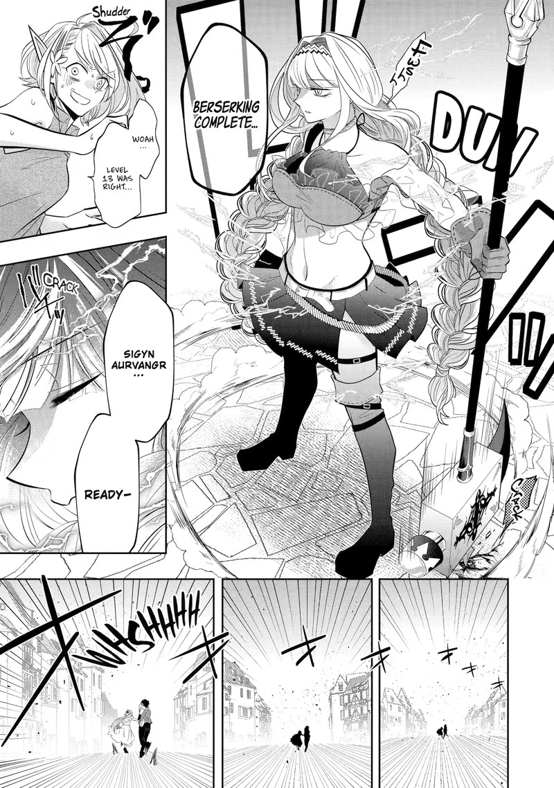 Level 0 No Maou Sama Isekai De Boukensha O Hajimemasu 18b 7