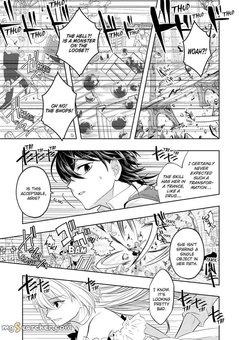 Level 0 No Maou Sama Isekai De Boukensha O Hajimemasu 18c 1