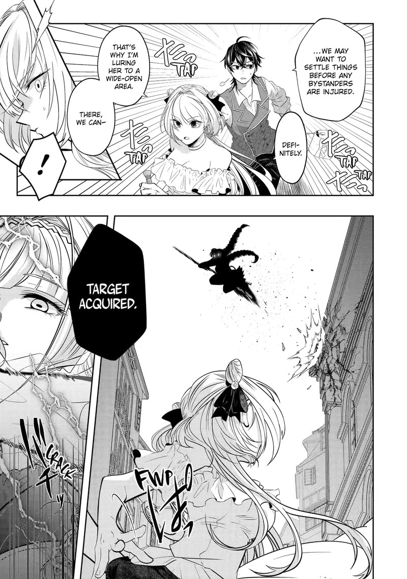 Level 0 No Maou Sama Isekai De Boukensha O Hajimemasu 18c 3