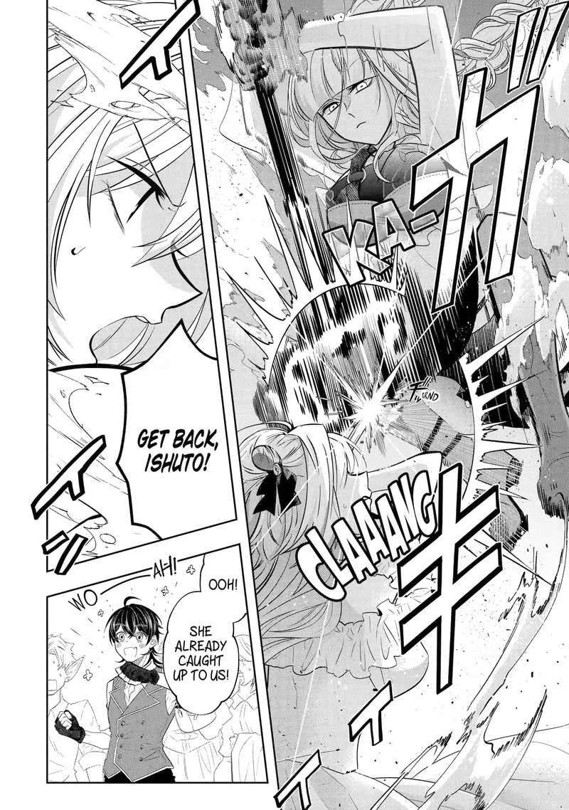 Level 0 No Maou Sama Isekai De Boukensha O Hajimemasu 18c 4