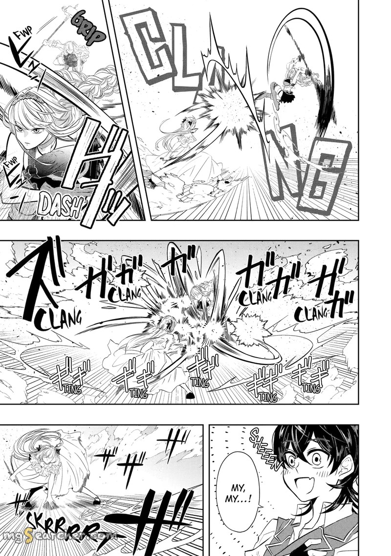 Level 0 No Maou Sama Isekai De Boukensha O Hajimemasu 18c 5