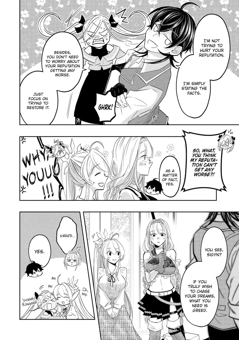 Level 0 No Maou Sama Isekai De Boukensha O Hajimemasu 18d 12