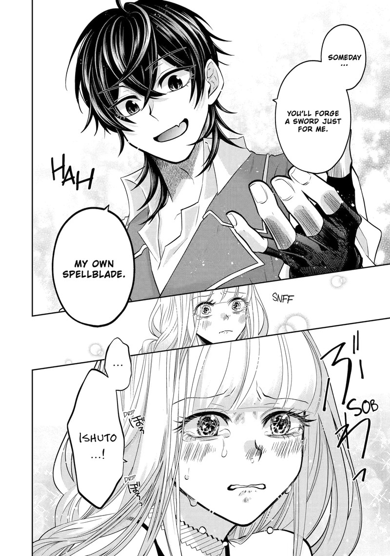 Level 0 No Maou Sama Isekai De Boukensha O Hajimemasu 18d 14