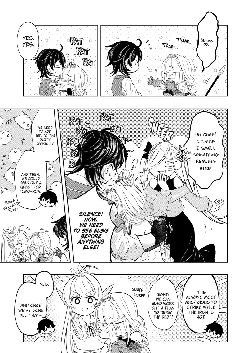 Level 0 No Maou Sama Isekai De Boukensha O Hajimemasu 18d 15