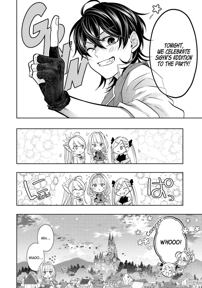 Level 0 No Maou Sama Isekai De Boukensha O Hajimemasu 18d 16