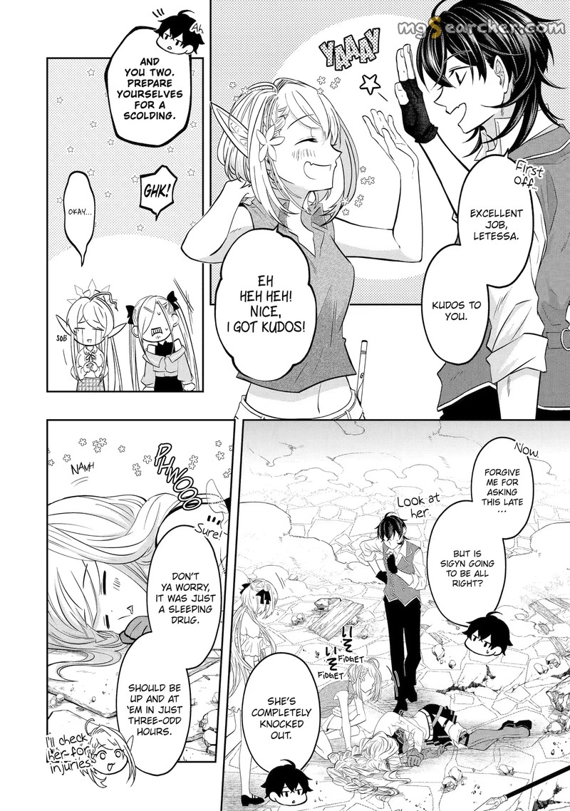 Level 0 No Maou Sama Isekai De Boukensha O Hajimemasu 18d 2