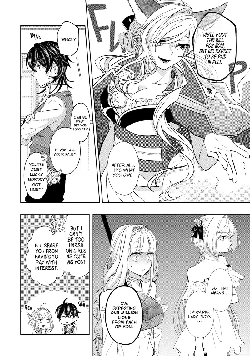 Level 0 No Maou Sama Isekai De Boukensha O Hajimemasu 18d 6