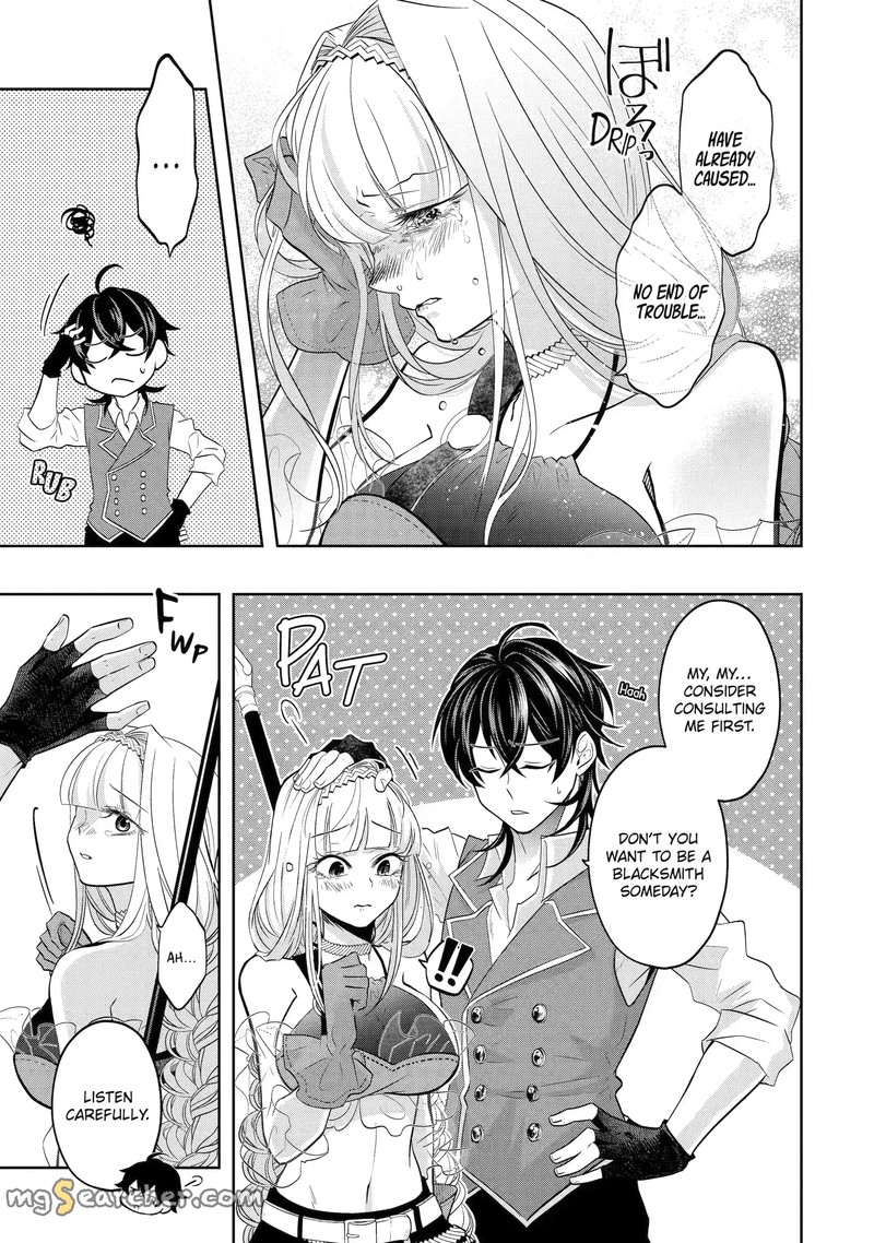 Level 0 No Maou Sama Isekai De Boukensha O Hajimemasu 18d 9