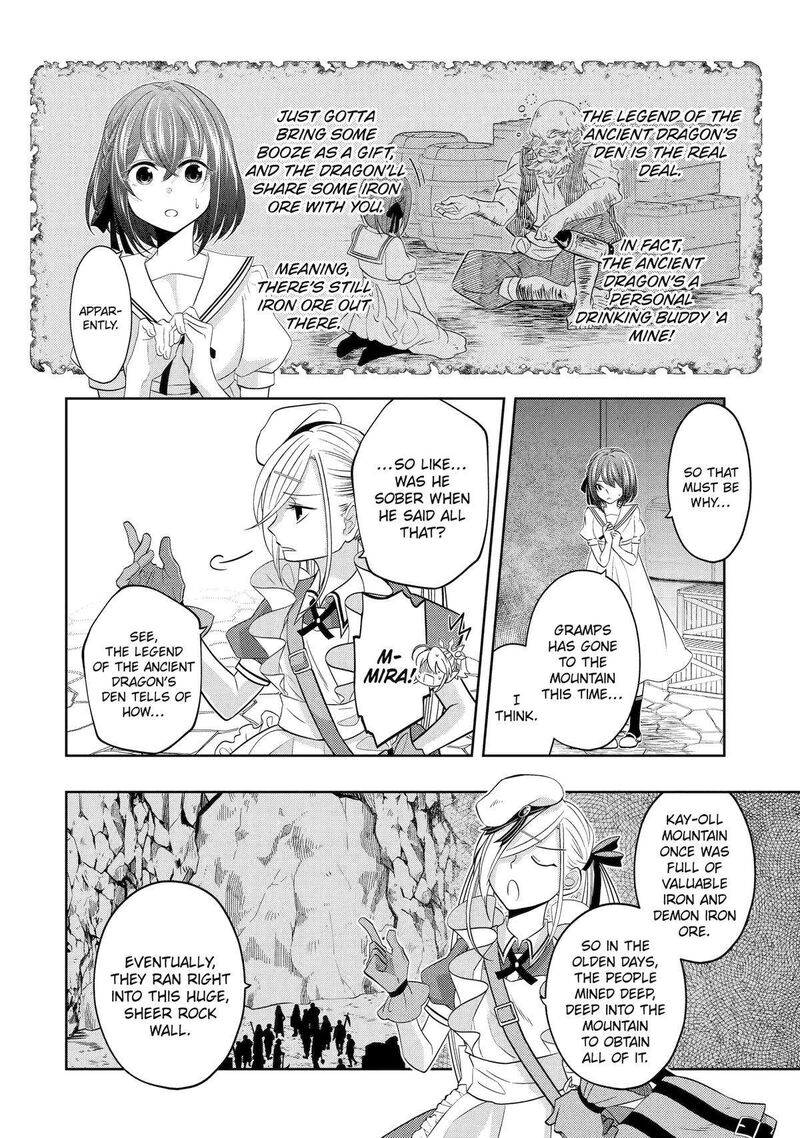 Level 0 No Maou Sama Isekai De Boukensha O Hajimemasu 19 24