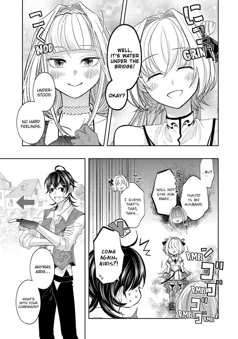 Level 0 No Maou Sama Isekai De Boukensha O Hajimemasu 19 37