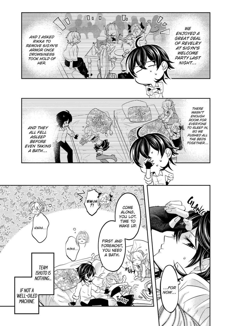 Level 0 No Maou Sama Isekai De Boukensha O Hajimemasu 19 5