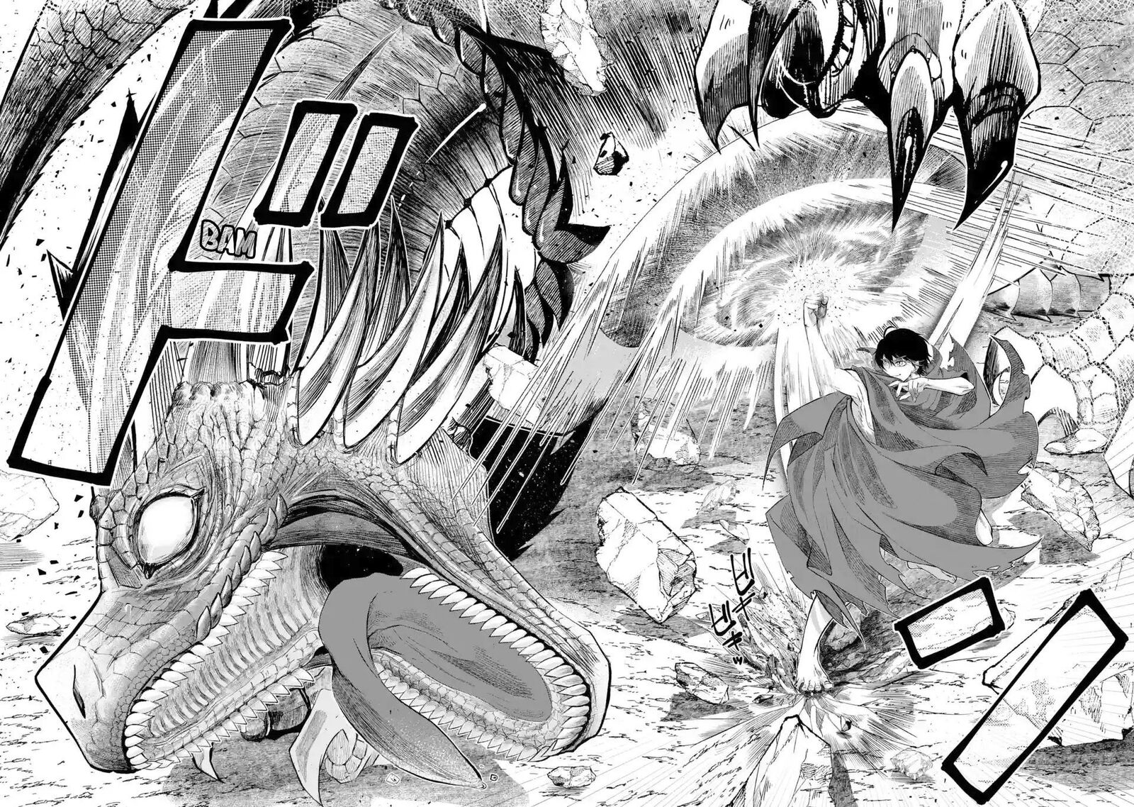 Level 0 No Maou Sama Isekai De Boukensha O Hajimemasu 1b 15