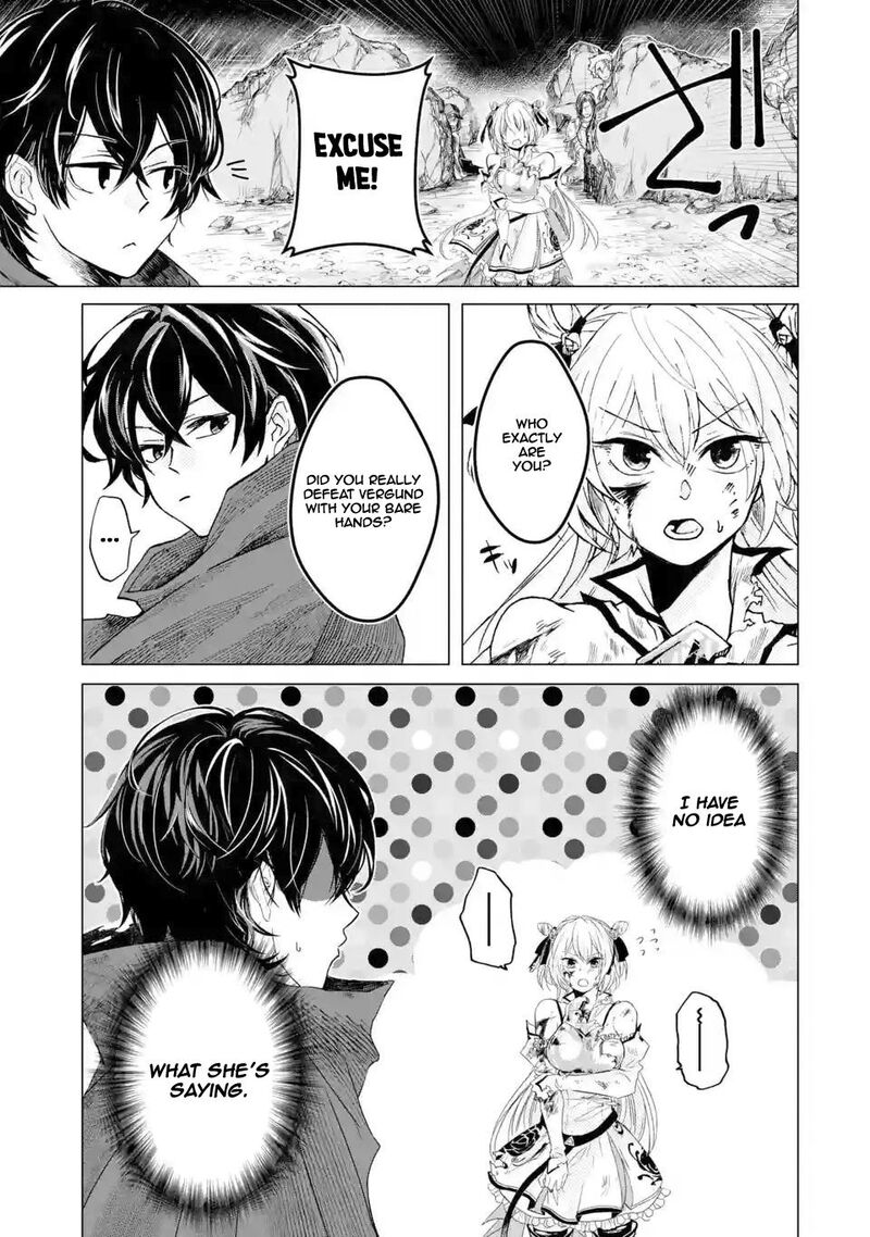 Level 0 No Maou Sama Isekai De Boukensha O Hajimemasu 1b 17