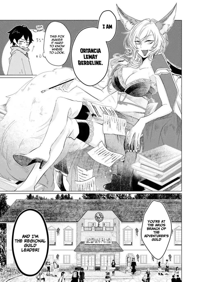 Level 0 No Maou Sama Isekai De Boukensha O Hajimemasu 1c 13