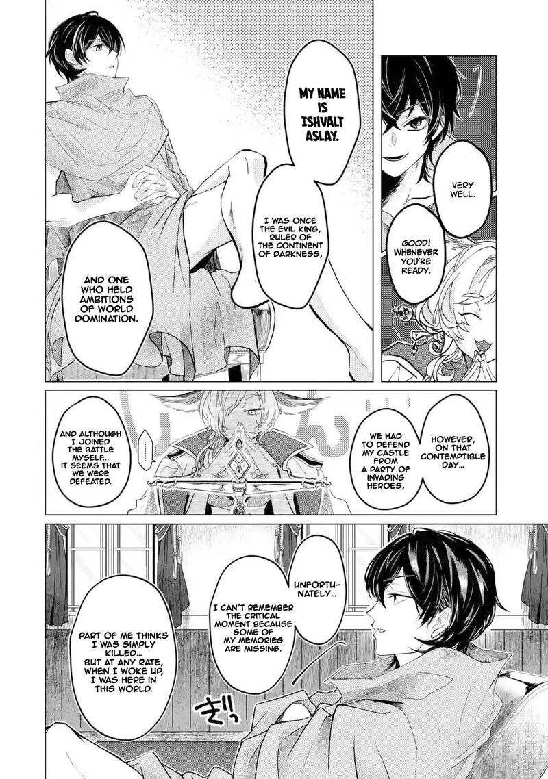 Level 0 No Maou Sama Isekai De Boukensha O Hajimemasu 1c 16