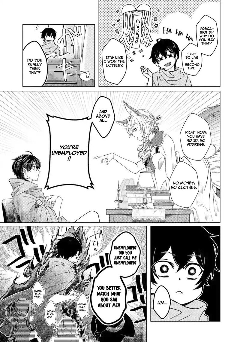 Level 0 No Maou Sama Isekai De Boukensha O Hajimemasu 1c 19