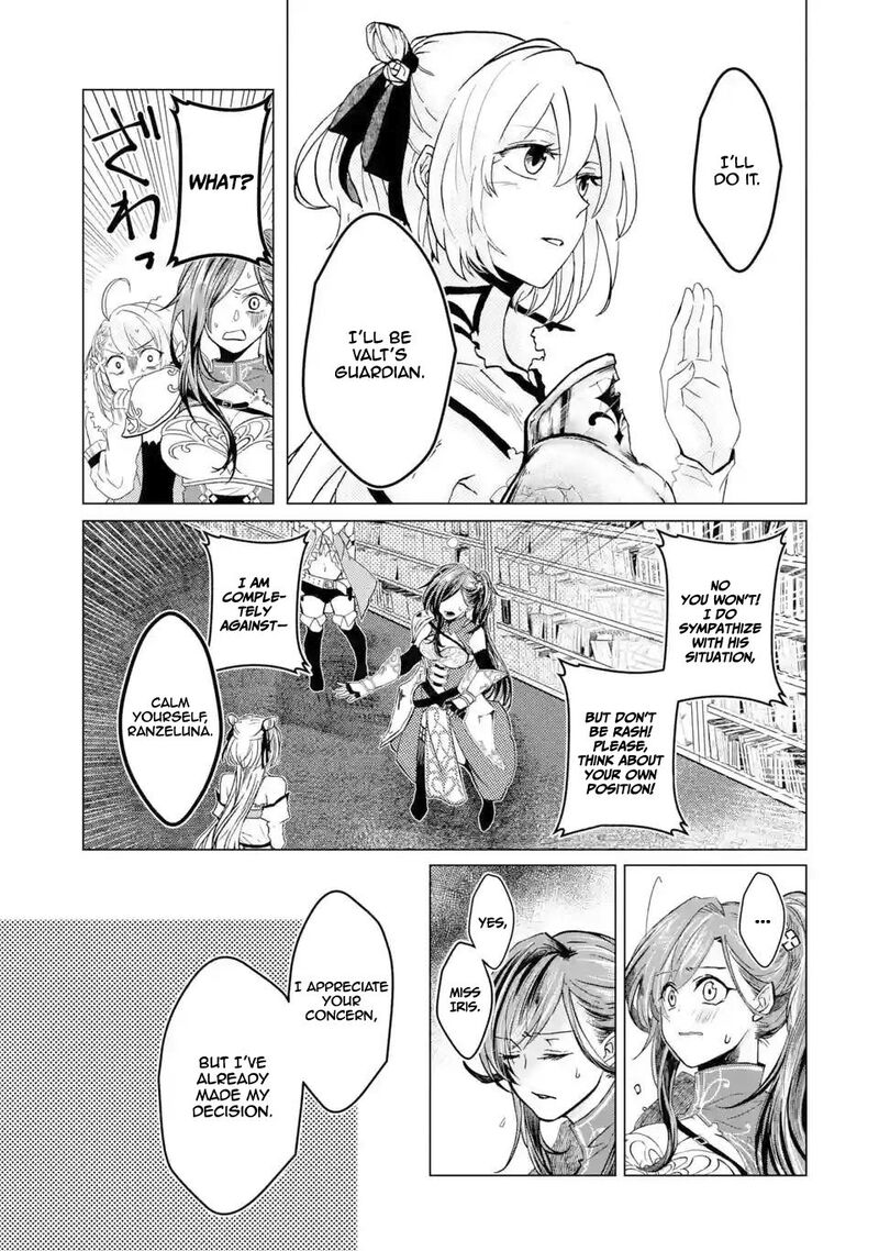 Level 0 No Maou Sama Isekai De Boukensha O Hajimemasu 1c 21