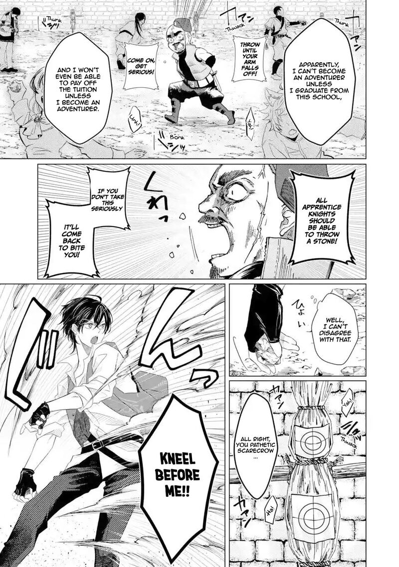 Level 0 No Maou Sama Isekai De Boukensha O Hajimemasu 1c 25