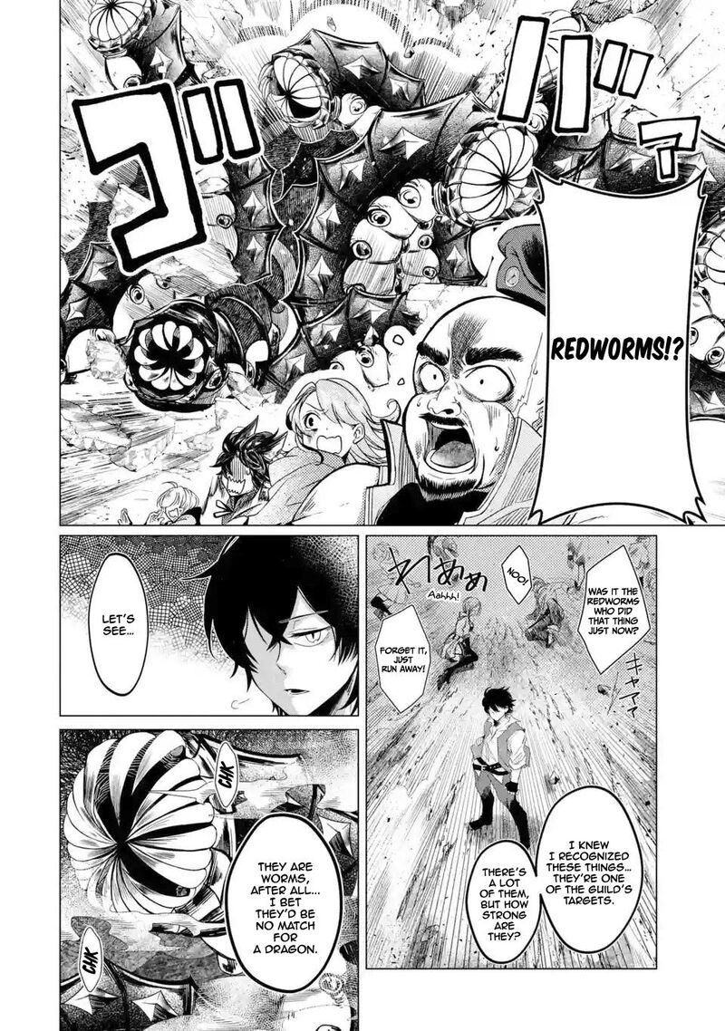 Level 0 No Maou Sama Isekai De Boukensha O Hajimemasu 1c 28