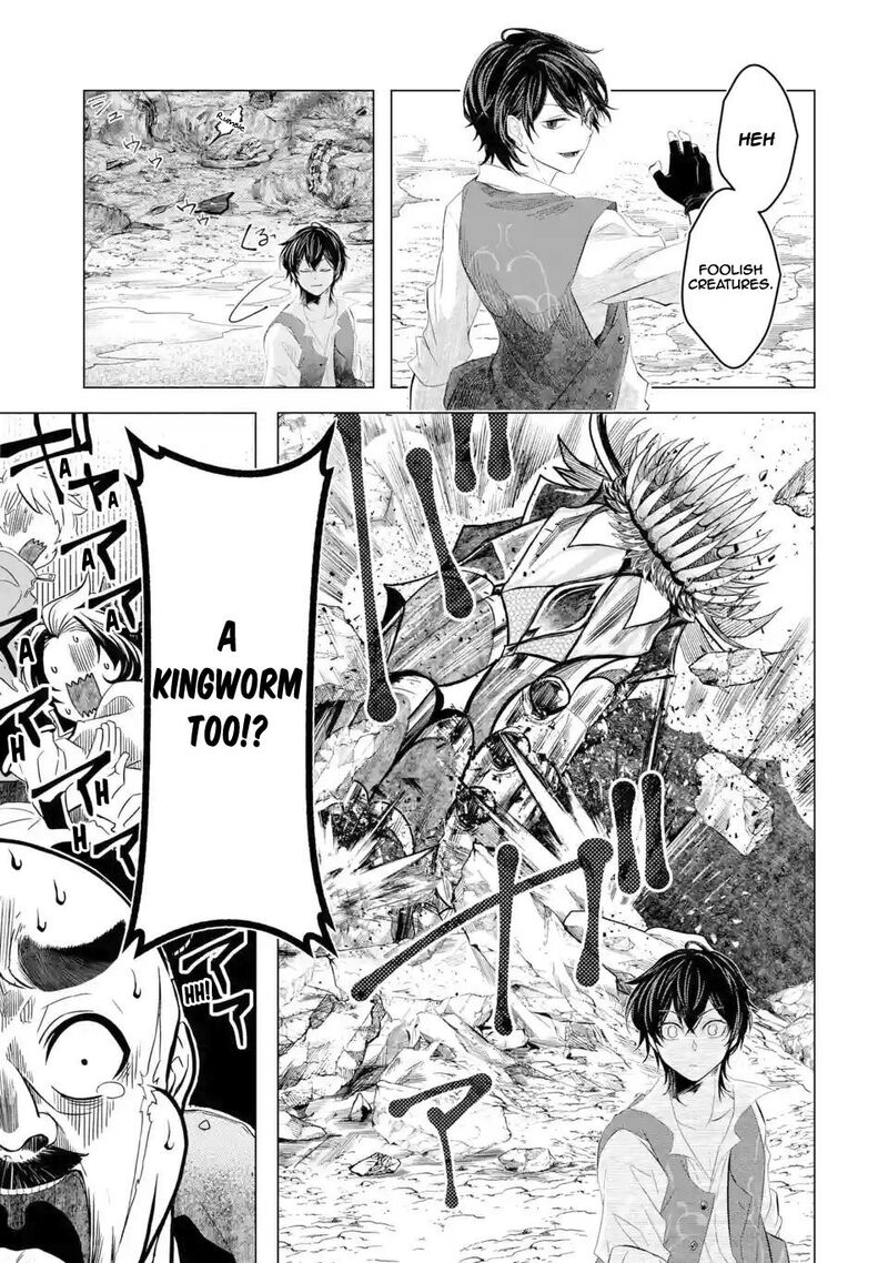 Level 0 No Maou Sama Isekai De Boukensha O Hajimemasu 1c 31