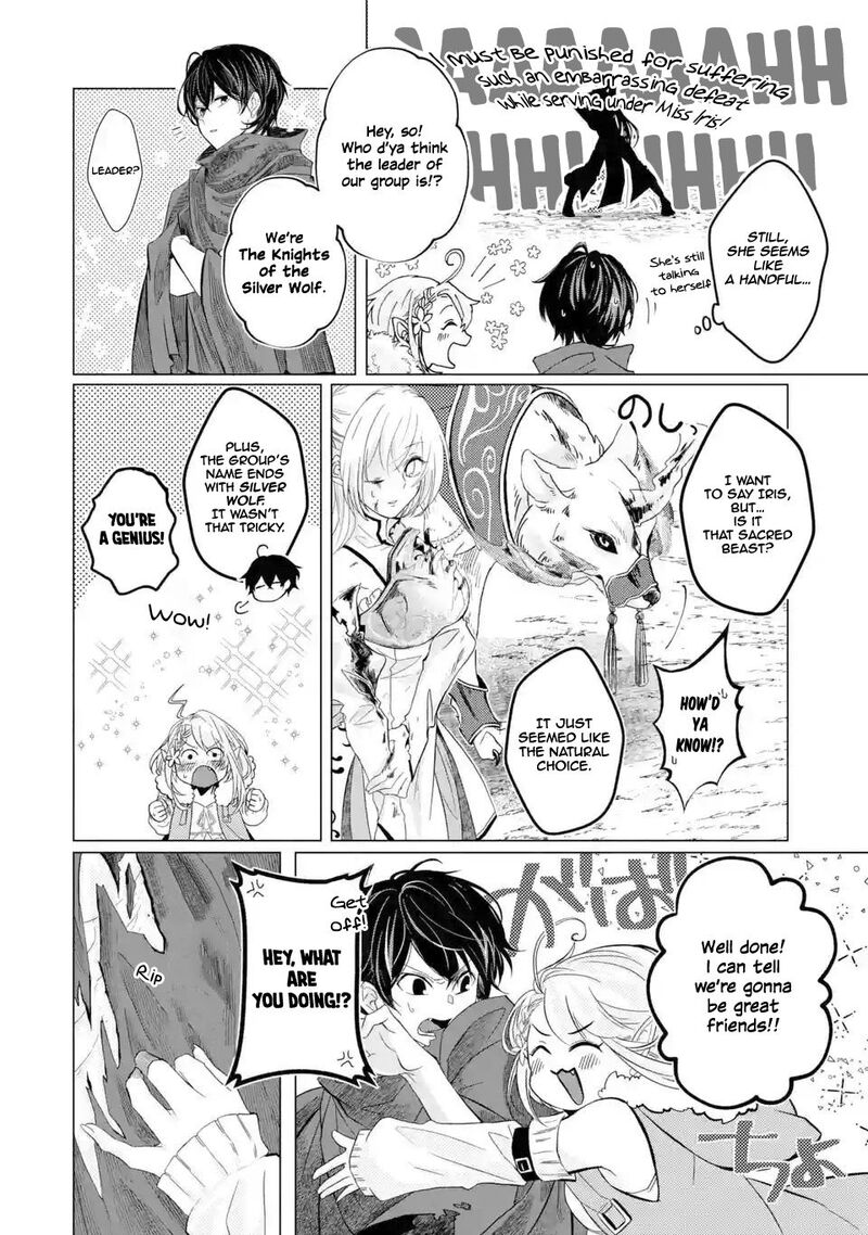 Level 0 No Maou Sama Isekai De Boukensha O Hajimemasu 1c 8