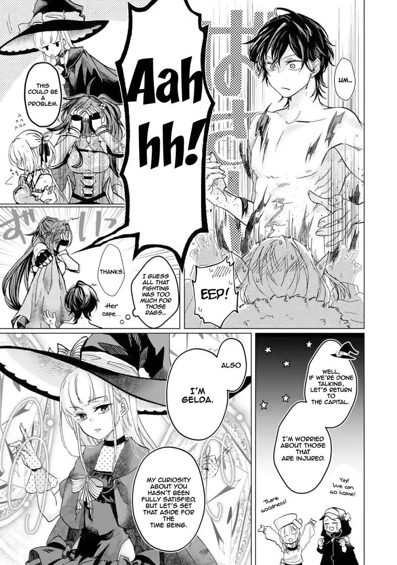 Level 0 No Maou Sama Isekai De Boukensha O Hajimemasu 1c 9