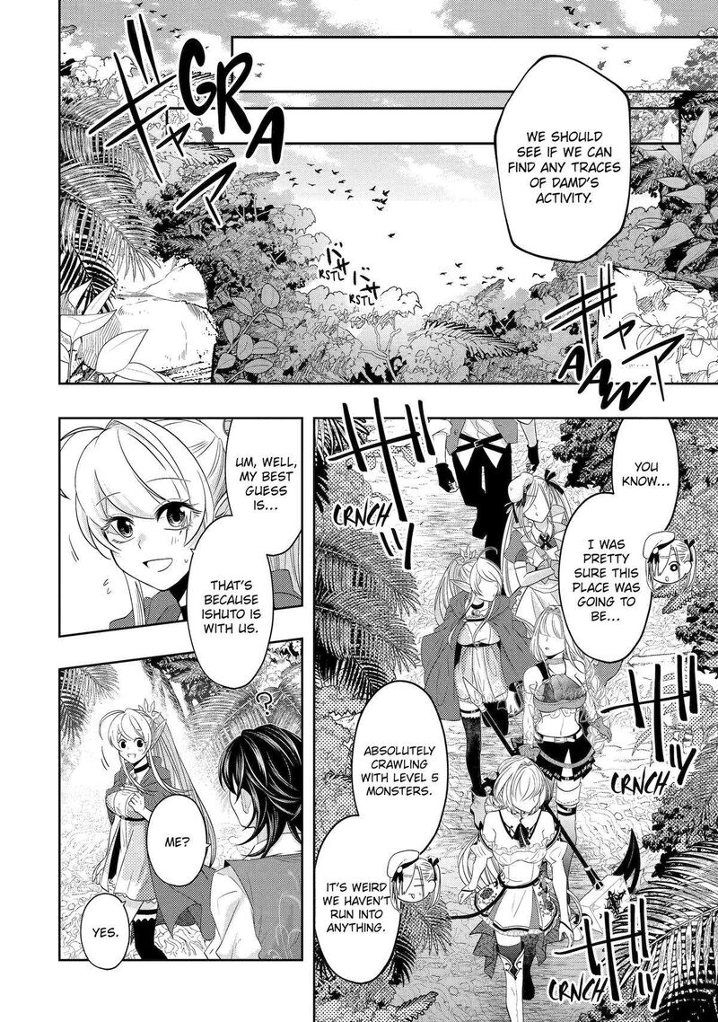 Level 0 No Maou Sama Isekai De Boukensha O Hajimemasu 20 8