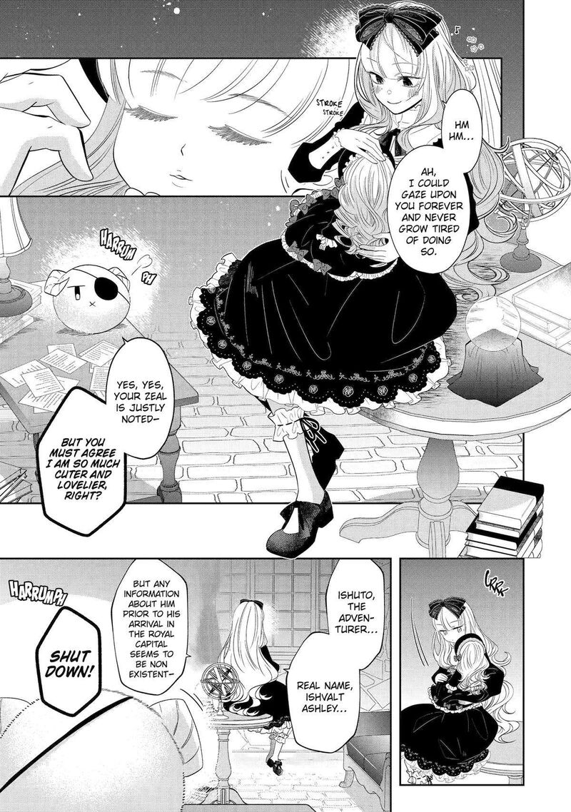 Level 0 No Maou Sama Isekai De Boukensha O Hajimemasu 21 1