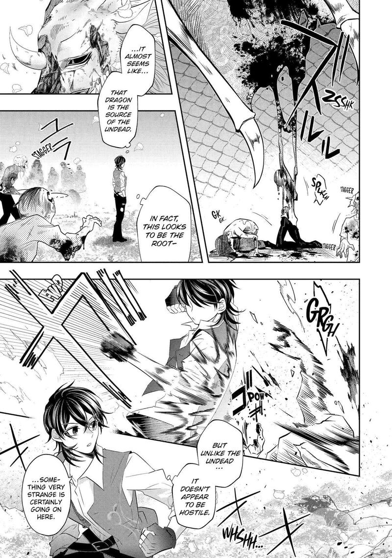 Level 0 No Maou Sama Isekai De Boukensha O Hajimemasu 21 5