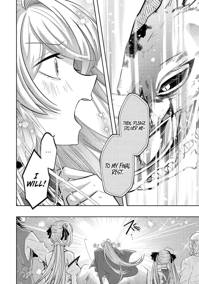 Level 0 No Maou Sama Isekai De Boukensha O Hajimemasu 23 18