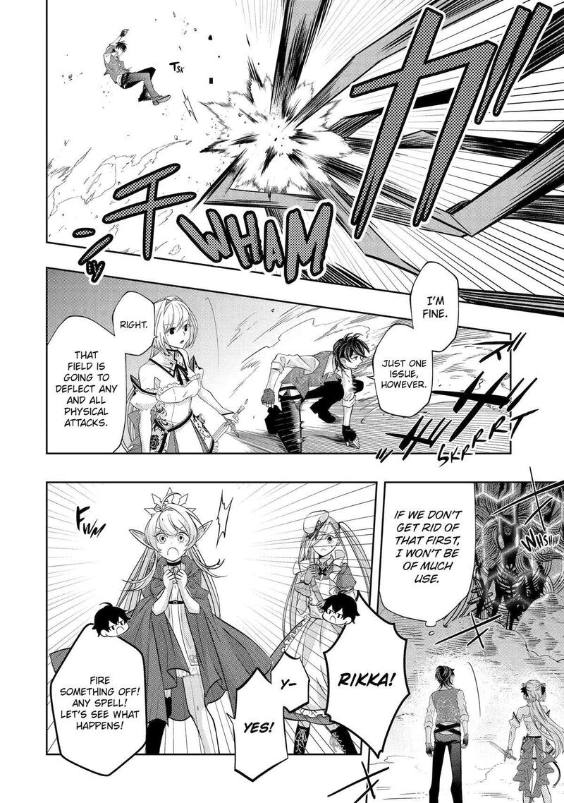 Level 0 No Maou Sama Isekai De Boukensha O Hajimemasu 23 30